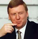 Анатолий Чубайс