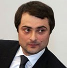 Владислав Сурков