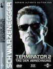 Терминатор 2: Судный день