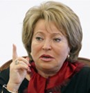 Валентина Матвиенко