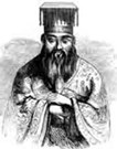 Конфуций