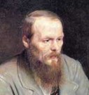 Фёдор Достоевский