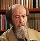 Александр Солженицын
