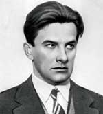 Владимир Маяковский