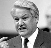 Борис Ельцин