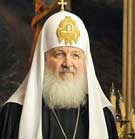 Патриарх Кирилл