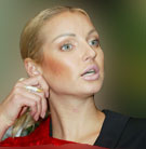 Анастасия Волочкова