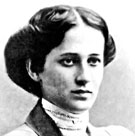 Анна Ахматова