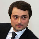 Владислав Сурков
