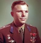 Юрий Гагарин