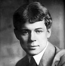 Сергей Есенин