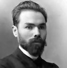 Валерий Брюсов