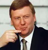 Анатолий Чубайс