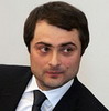 Владислав Сурков