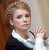Юлия Тимошенкo