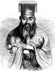 Конфуций
