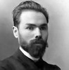 Валерий Брюсов